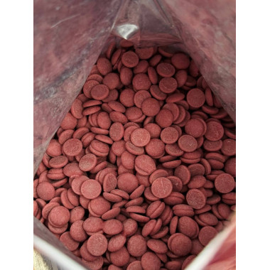 Шоколад кувертюр RB1 CHR-R36RB12-2B-075 Callebaut 2,5кг Шоколад кувертюр RB1 CHR-R36RB12-2B-075 Callebaut 2,5кг
