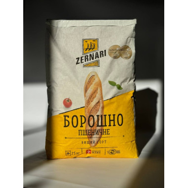 Мука пшеничная Zernari 25кг (в бумаге) Мука пшеничная Zernari 25кг (в бумаге)