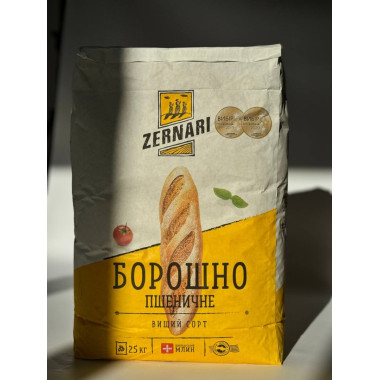 Мука пшеничная Zernari 25кг (в бумаге) Мука пшеничная Zernari 25кг (в бумаге)