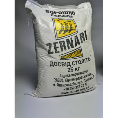 Мука пшеничная Zernari 25кг Мука пшеничная Zernari 25кг