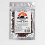 Суміш перців горошком Смак Кавказу