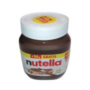 Ореховая паста «Nutella» 500 г