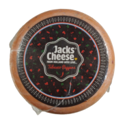 Сир напівтвердий з перцем Табаско Jacks Cheese