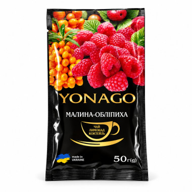 Концентрат напою фруктово-ягідний Малина-обліпиха Yonago 50 г Концентрат напою фруктово-ягідний Малина-обліпиха Yonago 50 г