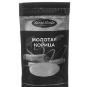 Кориця мелена ТМ "Santa Maria" 40 г