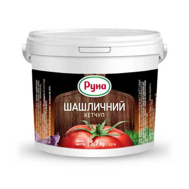 Кетчуп Шашлычный 5.7кг Руна Кетчуп Шашлычный 5.7кг Руна