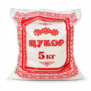 Сахар-песок белый 5кг